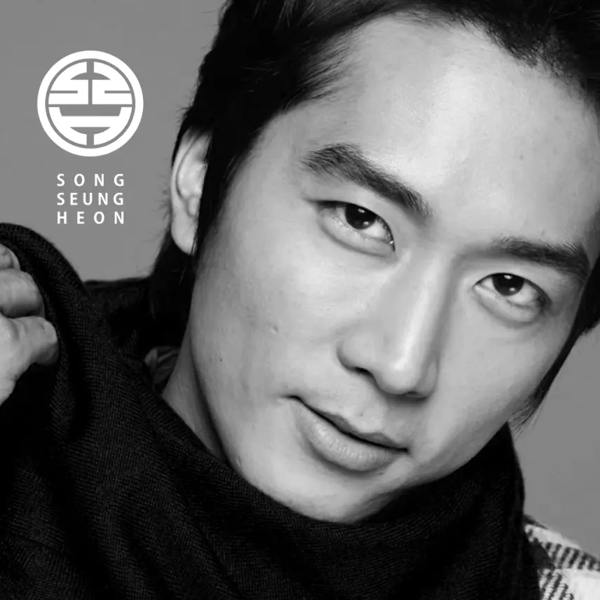 Song Seung Heon logo