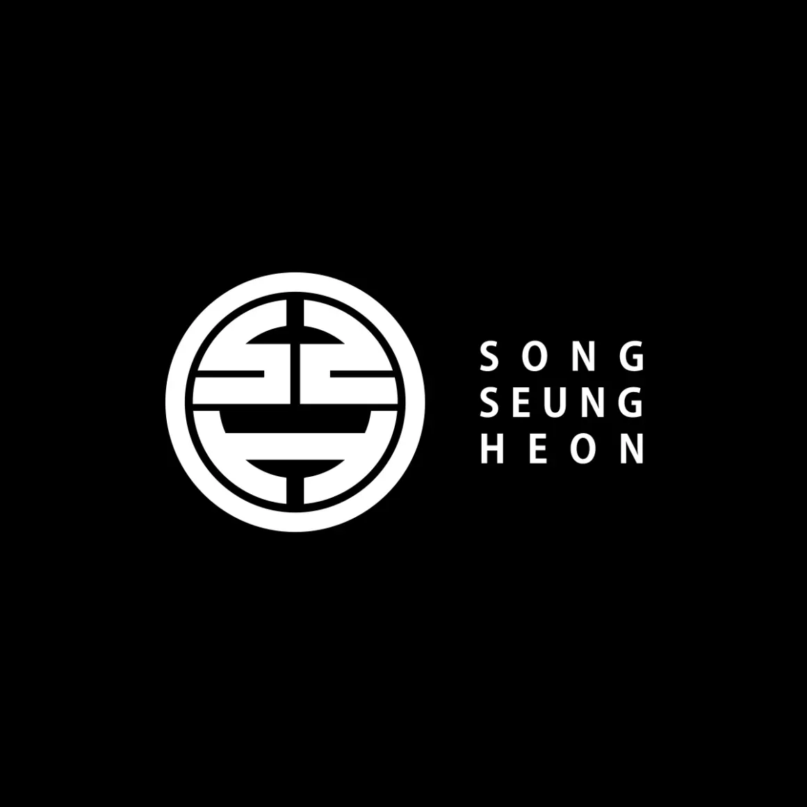 Song Seung Heon -  Logo horizontal monochrome Blanc Noir