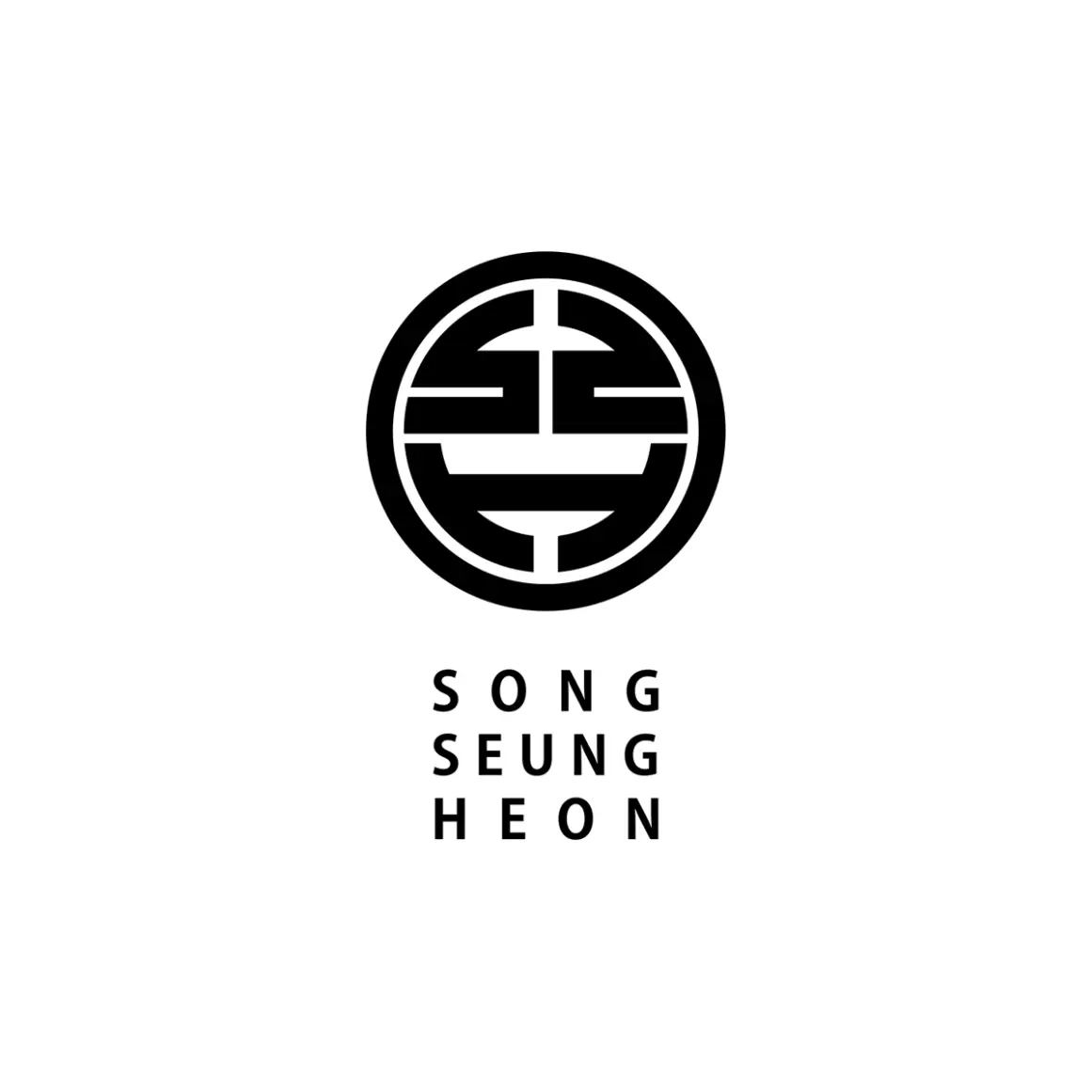 Song Seung Heon - Logo monochrome vertical Noir Blanc